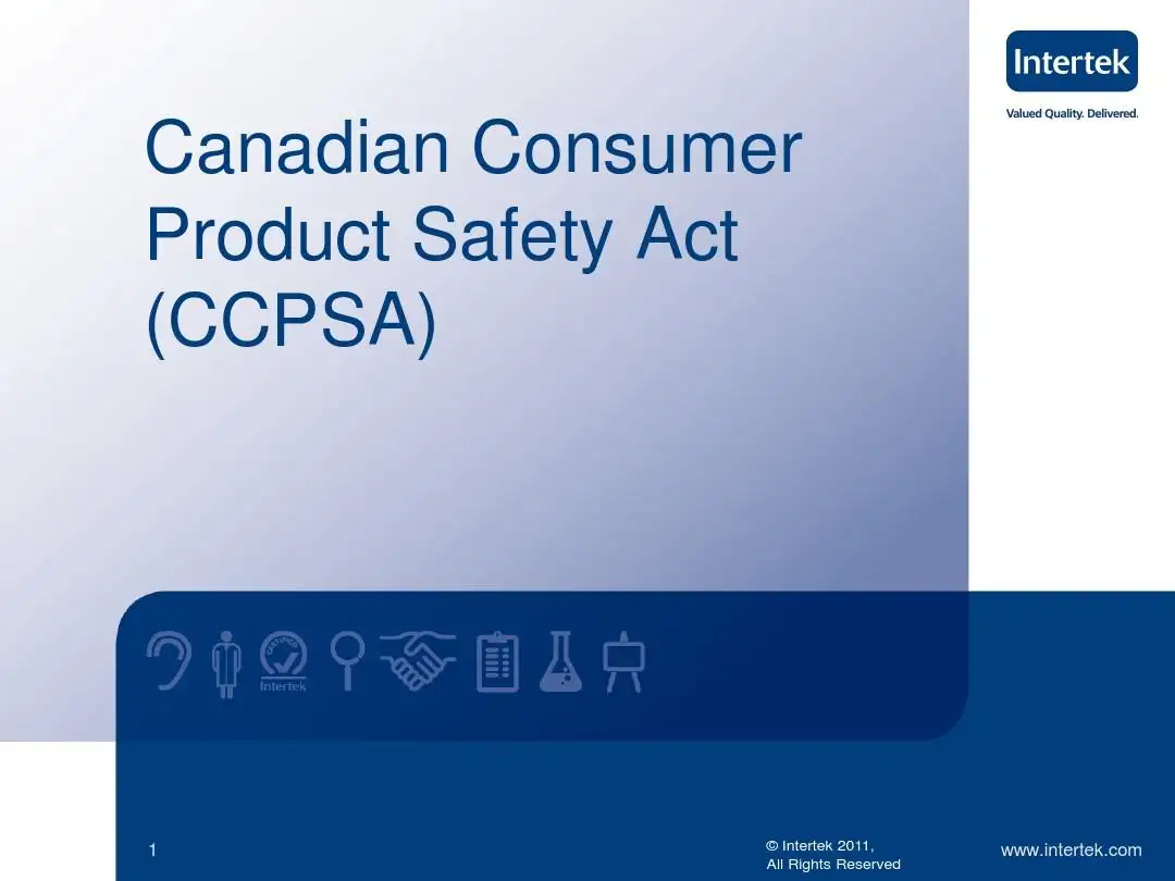 《加拿大消费品法案》CCPSA